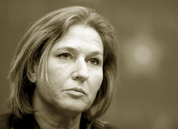 Tzipi Livni. De Cobis
